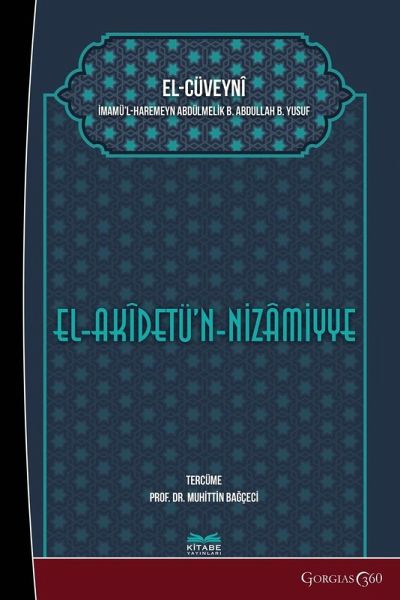 Nazamiyye Doctrine (al-Akidah al-Nazâmiyya)