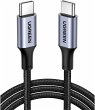 UGREEN USB-C to USB-C Alu Case with... - Bild 1