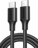 UGREEN USB 2.0 Type C to Type C Cable 1m Black