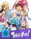 Tenchi Muyo! - OVA Collection