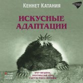 Great Adaptations (MP3-Download) Great Adaptations (MP3-Download)