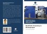 Nanofluide Anwendung in Wärmepumpen - Bild 1