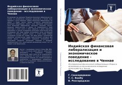 Indijskaq finansowaq liberalizaciq i äkonomicheskoe powedenie - issledowanie w Chennae - Sankararaman, G.;Vembu, T. S.;Rengaradzhan, V.