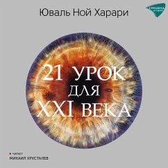 Cover 21 Lessons for the 21st Century (MP3-Download)