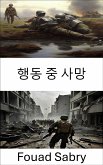 행동 중 사망 (eBook, ePUB)