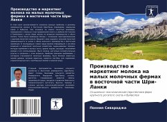 Cover Proizwodstwo i marketing moloka na malyh molochnyh fermah w wostochnoj chasti Shri-Lanki