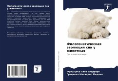 Филогенетическая эволюция сна у животных - Aqla Guerrero, Fructuoso;Mehicano Medina, Graciela