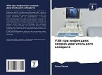 UZI pri infekciqh oporno-dwigatel'nogo apparata