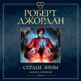 Winter's Heart (MP3-Download) Winter's Heart (MP3-Download)