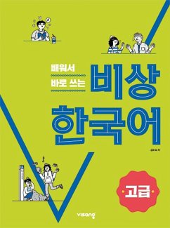 Cover Korean Advanced