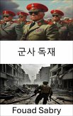 군사 독재 (eBook, ePUB)