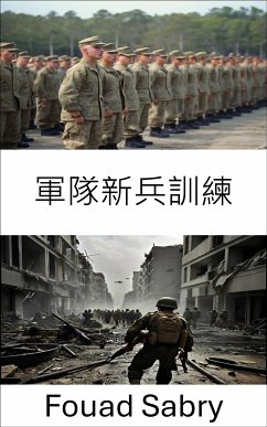 軍隊新兵訓練 (eBook, ePUB) - Sabry, Fouad