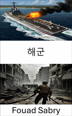 해군 (eBook, ePUB) - Sabry, Fouad