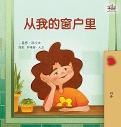 From My Window (Chinese Kids Book) - Coshav, Rayne; Books, Kidkiddos