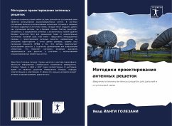 Metodiki proektirowaniq antennyh reshetok - JANGI GOLEZANI, Yawad