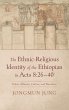 The Ethnic-Religious Identity of the... - Bild 1