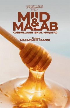 MIID & MALAB - Gaanni, Maxammed