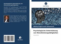 Psychologische Unterstützung von Dienstleistungstätigkeiten - Simonovich, Nikolaj Evgen'evich