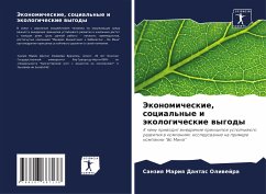 Jekonomicheskie, social'nye i äkologicheskie wygody - Dantas Oliwejra, Sanziq Mariq