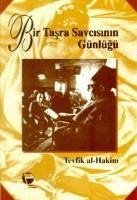 Bir Tasra Savcisinin Günlügü - El Hakim, Tevfik