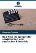 Das Kino im Spiegel der sowjetischen... - Bild 1