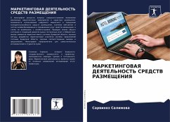 Cover MARKETINGOVAYa DEYaTEL'NOST' SREDSTV RAZMEShhENIYa