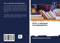 Rech' o nauchnyh issledowaniqh Cover Rech' o nauchnyh issledowaniqh