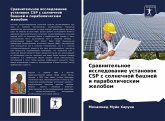 Srawnitel'noe issledowanie ustanowok CSP s solnechnoj bashnej i parabolicheskim zhelobom