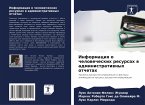 Informaciq o chelowecheskih resursah w administratiwnyh otchetah