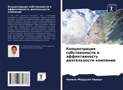 Koncentraciq sobstwennosti i äffektiwnost' deqtel'nosti kompanii - Perera, Chamila Madushan