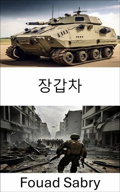 장갑차 (eBook, ePUB) - Sabry, Fouad