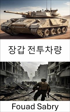 장갑 전투차량 (eBook, ePUB) - Sabry, Fouad