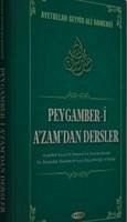 Peygamber-i Azamdan Dersler - Seyyid Ali Hamenei, Ayetullah