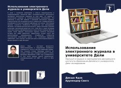 Cover Ispol'zowanie älektronnogo zhurnala w uniwersitete Deli