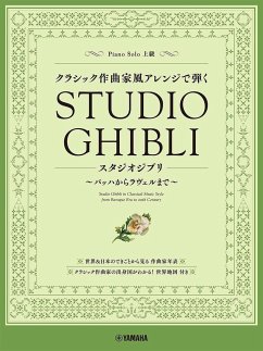 Cover Studio Ghibli in Classical Music Style Klavier Buch