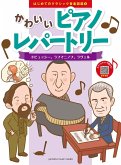 Let's Study Music History Vol.4 Modern Let's Study Music History Vol.4 Modern