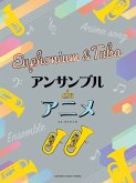 Anime Themes for Euphonium/Tuba Ensemble