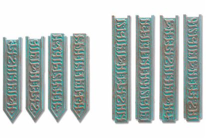 Ancestral Ruins Banderolen Set 1