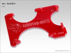 Cover Arc Marker Rot