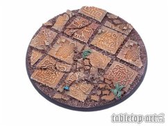 Cover Lizard City Bases - 100mm 1
