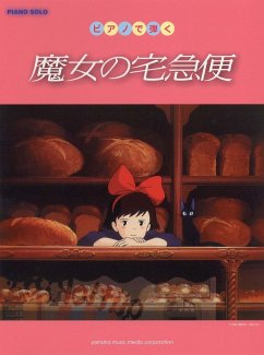 Cover Kiki's Delivery Service