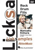 Mansaku Kimura, Rock Drum Fills Schlagzeug DVD