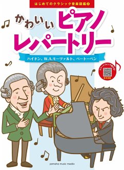 Cover Let's Study Music History Vol.3 Romantic Era