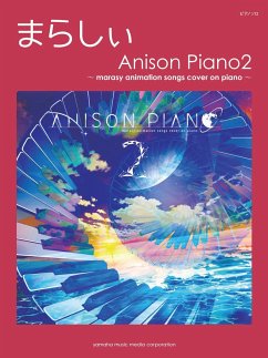 Cover CD matching folio on marasy's Anison Piano 2