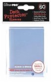 Clear Protector (small) (60)