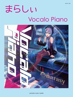 Cover marasy Vocalo Piano