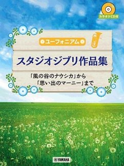 Studio Ghibli Selections for Euphonium Solo