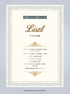 Cover Liszt: 7 Works for Piano Duet