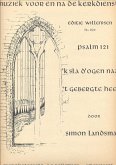 Psalm 121 Psalm 121