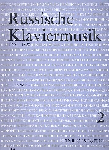 Russische Klaviermusik Band 2 1780-1820